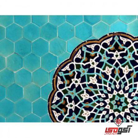 عرضه عمده کاشی سنتی فیروزه ای با نازل ترین قیمت