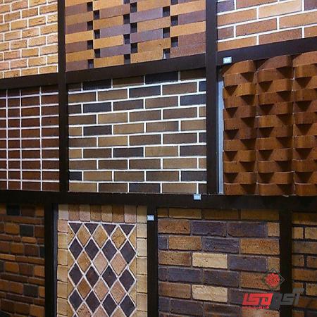 خرید سرامیک طرح آجر سفید با کمترین قیمت