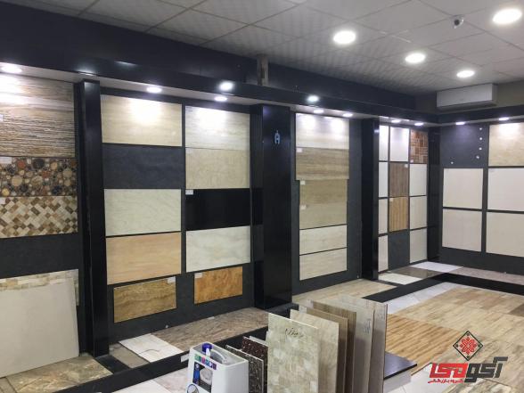 راهنمای خرید کاشی باکیفیت